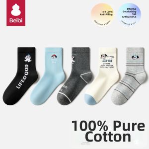 BEIBI | Cotton Antibacterial Anti-Odor Sweat-Absorbing Boys Mid-Calf Socks
