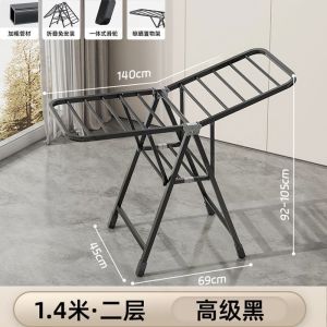 ตากเสื้อแบบพับได้ ตั้งได้ พื้นบ้าน ร่มเย็น ตู้เสื้อผ้าในร่ม ตู้เสื้อผ้าเด็ก ที่แขวนเสื้อสำหรับตากผ้ากลางแจ้ง