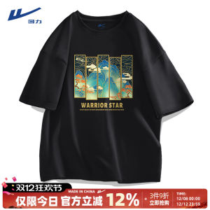 Pure Cotton Mens T-Shirt Summer Youth Trendy Geometric Print Breathable Loose Fit Short Sleeve round Neck Casual Top