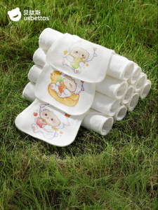 Usbettas | Cotton Type A Sweat Absorbing Towel for Children