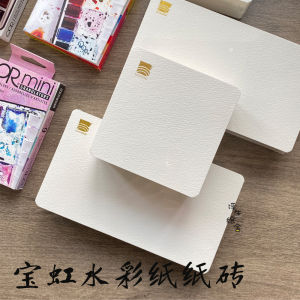 Baohong College Grade Zentangle Paper Brick 300G Watercolor Paper Square round Hand Drawn Illustration Color Lead Crayon