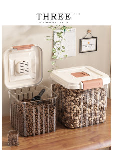 Tlife Rate Cat Food Storage Bucket Moisture Proof Sealed Dry Food Storage Box Pet Food Container for Home Use Snacks