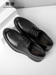 AOKANG | Giày Da Thật Mới Thu Đông Đế Mềm Thoải Mái Cho Người Đi Làm