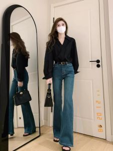 Quần Jeans Denim Ống Thẳng Cạp Cao Màu Xanh Cổ Điển Cho Nữ Quần Dài Ôm Dáng Thời Trang Thu Đông Quần Jeans Ống Rộng