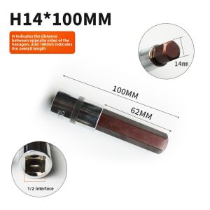 HUANGXIAOCHAO | Electric Hex Key Socket Set 1/2 Hex