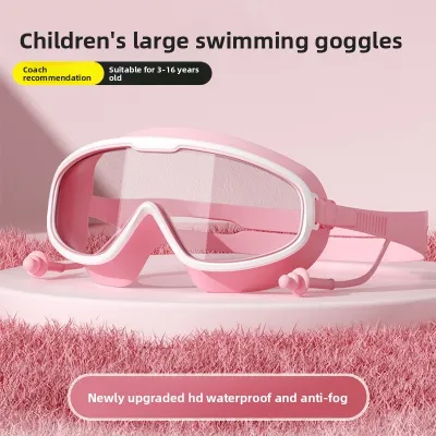 JIFANPAUL | Large Frame Waterproof Anti-Fog High-Definition Diving Swimming Goggles Set
