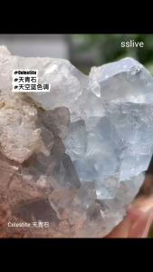 Johor seller 🇲🇾🩵 天青石 Celestite柔和天空蓝色、细腻纹理，视觉上非常宁静舒服。Batu Celestite  Biru langit lembut tekstur halus