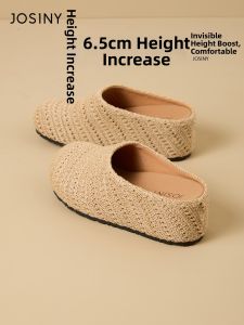 Josiny | Thick Sole Height Increasing Half Slippers for Women