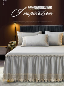 Pure Cotton Bed Skirt Single Piece New 2025 Style Full Cotton Skirt Style Bed Sheet Cover Bed Canopy with Skirt Edge