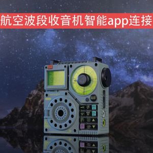 ⭐⭐⭐FM MW SW VHF WB Multi-band Radio HRD-A320 AIR Portable Bluetooth Speaker Aviation Band Radio AIR Maritime Supports T-FLASH AUX
