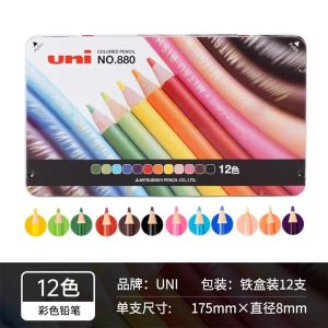 Uni | Japan Uni 880 Oil Based Colored Pencils Set Rich Pigment Smooth Blending Drawing Sketching Pencils Art Stationery Supplies