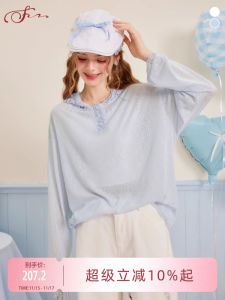 SEENFAAN Breathable Lace Texture Knitwear Womens French Sweet Splicing Autumn New Style Street Style Loose Fit Long Sleeve