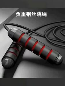[SG Stock]Jumping Rope Cardio Calorie Skipping Rope Exercise For Home Skipping Bearing Thick Premium Jump Rope Jump Rope