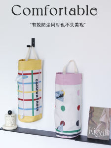 Wall-Mounted Large Capacity Plastic Shopping Bags Organizer Kitchen Portable Drawstring Trash Bag Storage Solution Garbage Canister
