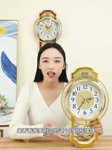 16 Inches European Retro Swing Wall Clock: A Stylish Addition to Your Home