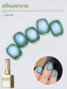 ยาทาเล็บเจลตาแมวฝรั่ง 15 มล. UV LED curing เจลทาเล็บแห้งเร็วออกฤทธิ์ยาวนาน - ของขวัญที่เหมาะสําหรับผู้หญิงสําหรับฤดูใบไม้ผลิ