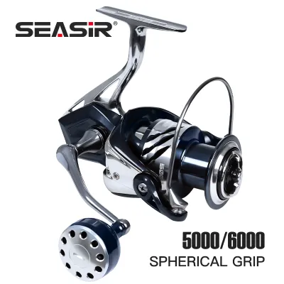 SeaSir | SEASIR Contra Spinning Fishing Reel 3000-6000 5.2:1 Max Drag 15KG/33LB Aluminum Power Handle All Metal Seawater Big Fish Coil