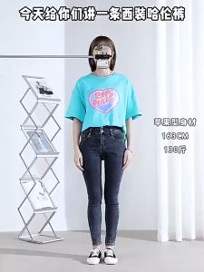 Women casual pants women korean style seluar slack wanita New straight suit pants women spring and summer Korean style high waist loose pants slimming casual wide-leg pants