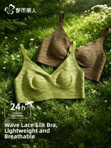 COSMO LADY | Breast Reduction Anti-sag Side-support Silk Bras