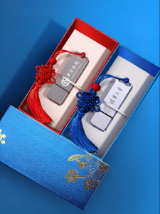 Lenovo | Customizable Logo Engraving USB Flash Drive