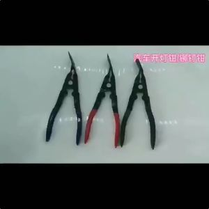Tang Pembuka Lampu Mobil /Tang Pelepas Paku Keling/Pembuka Lensa Depan Clip Removal Pliers