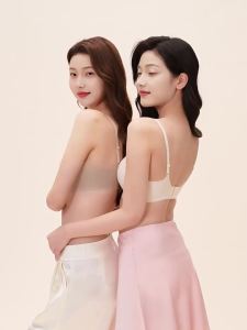 SANFU | Light Breathable Seamless Light Cooling Cup No Wire Gathered Bra