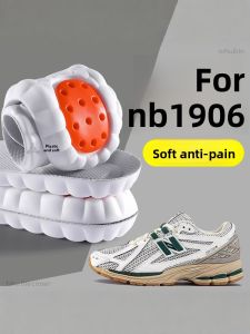 FASHEHAN | New Balance M1906RQ Shoe Inserts Ultra Soft Bottom Pain Relief Casual Sports Dad Shoes Comfortable Insoles Running Shoes