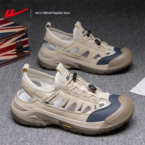 Warrior | Summer Breathable Outdoor Water Shoes
