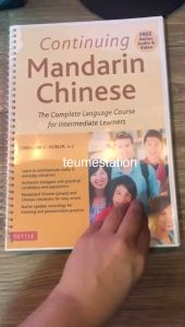 Continuing Mandarin Chinese: The Complete Language Course for Intermediate Learners