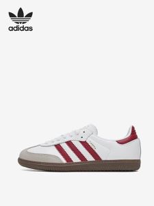 adidas | Light Classic Durable Casual Shoes