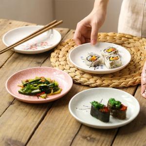 Japanese Style Glaze-Decorated Bone Dish 6 Set
