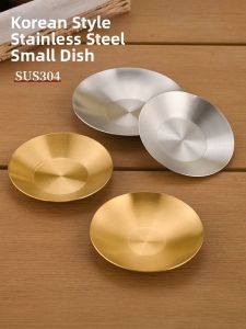 CHUANGGUANJIA | Korean 304 Stainless Steel Dishes For BBQ Hotpot Side Dishes And Condiments