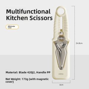 KIMS COOK | Powerful Bone Cutting Kitchen Scissors