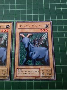 YUGIOH Japanese VOL LB-10 灰羊怪物 Dark Gray (N) HEAVY PLAYED 70%60%