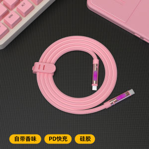 Dây Cáp Dữ Liệu Silicon Mùi Mật Ong Black Fish Power Type-C Hai Đầu 240W Sạc Siêu Nhanh Cho iPhone 16/15 Huawei Xiaomi