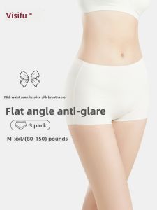 WEISIFU | Ice Silk Safety Underwear Womens Briefs Mid-Waist One-Piece Thin Seamless Nylon Fabric Comfortable Breathable All Seasons