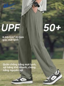 Warrior | Quick-Drying Sun Protection Mens Trousers