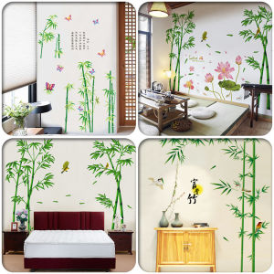 Green Bamboo Wall Art Decorations Traditional Culture Arrangement Cartoon Panda Leaf Home Wall Stickers Waterproof PVC Material