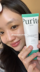 PURITO Mighty Bamboo Panthenol Cream 100ml