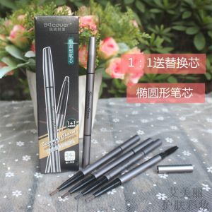 Bqcover Automatic Rotating Dual-Head Eyebrow Pencil Waterproof Sweatproof Beginner-Friendly Chinese Makeup Tool for Women