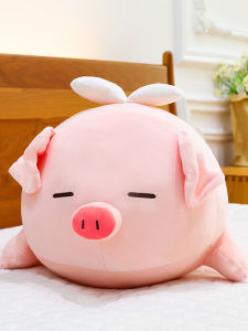 GUAIBUDIAN | Cute Decorative Plush Pig Pillow Toy