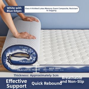 HLA | Latex Foam Composite Dormitory Mattress Pad