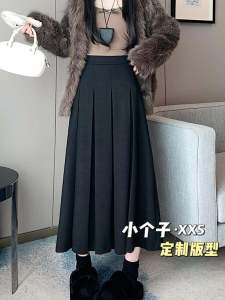 150 Little Sized Man Fancy Woolen Suit Skirt Womens Winter High Waist A- line Mid Length Long Length Pleated Skirt Xs High