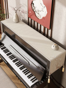 New Chinese Piano Cover Dustproof Cover Cloth National Style Electric Piano Piano Top Half Cover Dust Hiding Cloth Cover Piano Cover Universal Cover Towel