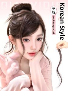 QIAOYIDUO | Natural Invisible Lazy Topper Hair Piece