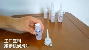90ML Treadmill Lubricant Silicone Treadmill Belt Lubricant Silicone Universal Treadmill Belt Lube Treadmill Special Lubricant Treadmill Maintenance Oil Silicone Oil