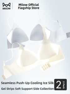 MiiOW | Bust Enhancing Side Support Bra for Small Chests Anti Droop Feel Cool