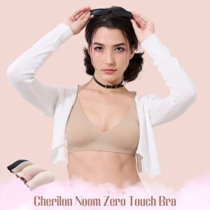 Cherilon Noom Zero Touch เชอรีล่อน เสื้อใน นุ่ม เสื้อในไร้ขอบ บราไร้โครง นวัตกรรม "Jelly" ยึดเกาะผิวดีเยี่ยม ฟีลไร้บรา ไม่กดทับ ไม่อึดอัด ONIC-BBRA01