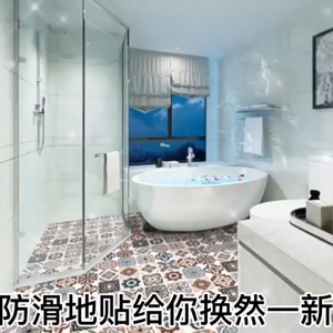 Pelekat Lantai 1M/3M/5M PVC Vinyl Flooring Sticker Self Adhesive Waterproof Floor Tile Kitchen 地板贴