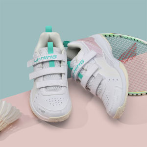 Li-Ning | Giày Đào Tạo Chuyên Nghiệp